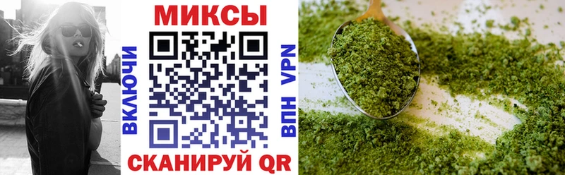 продажа наркотиков  Усмань  Бутират бутик 
