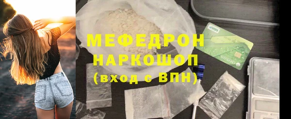 СК Аркадак