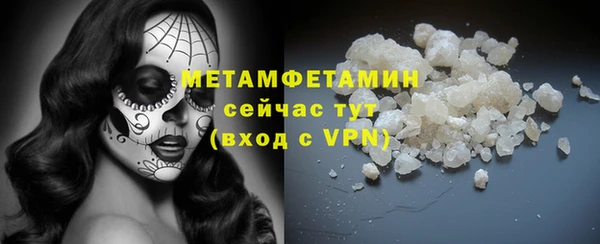 СК Аркадак