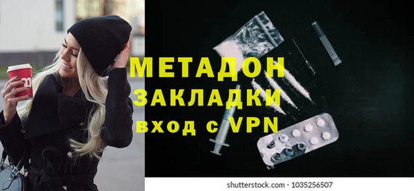 СК Аркадак
