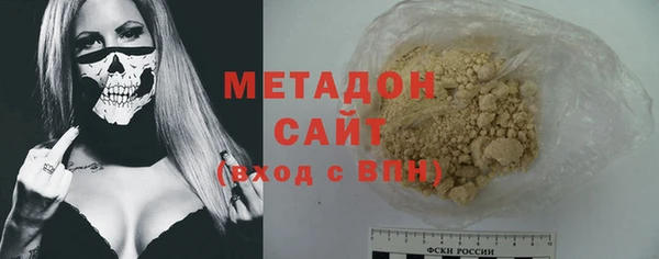 MDMA Арсеньев