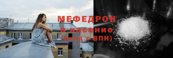 СК Аркадак