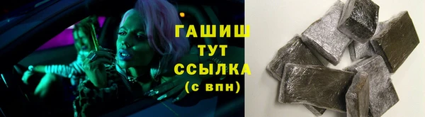 СК Аркадак