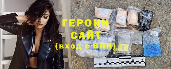 СК Аркадак
