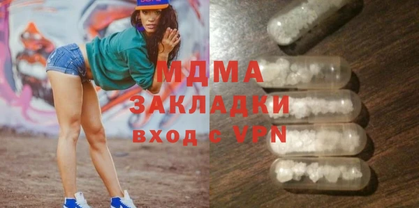 СК Аркадак
